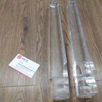 有機玻璃價格